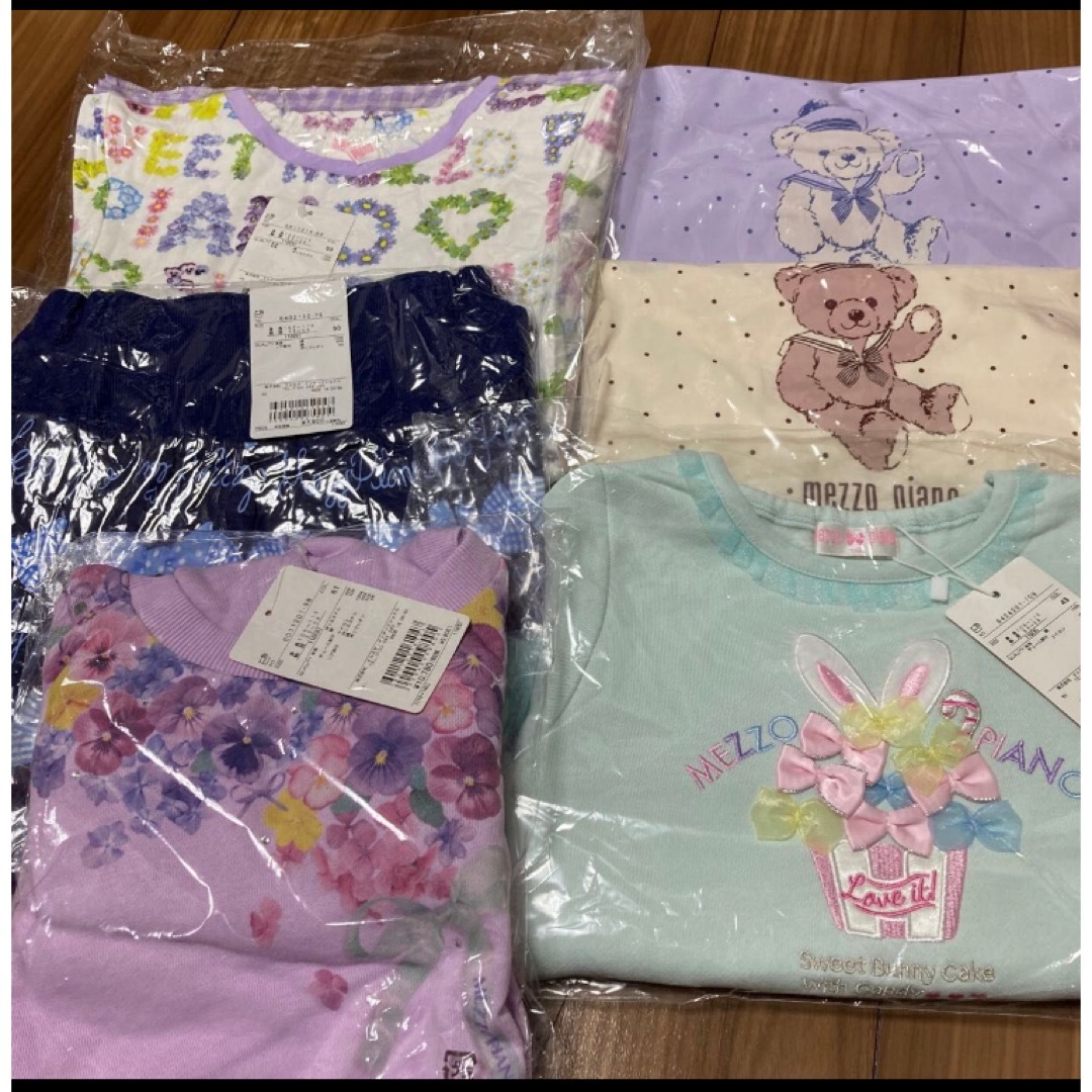 新品 メゾピアノ 新品 メゾピアノ