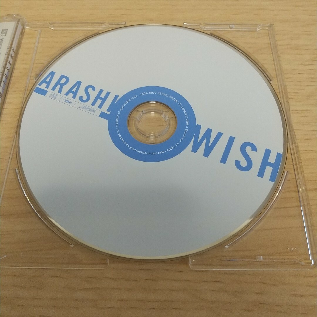 嵐 WISH CD エンタメ/ホビーのCD(ポップス/ロック(邦楽))の商品写真