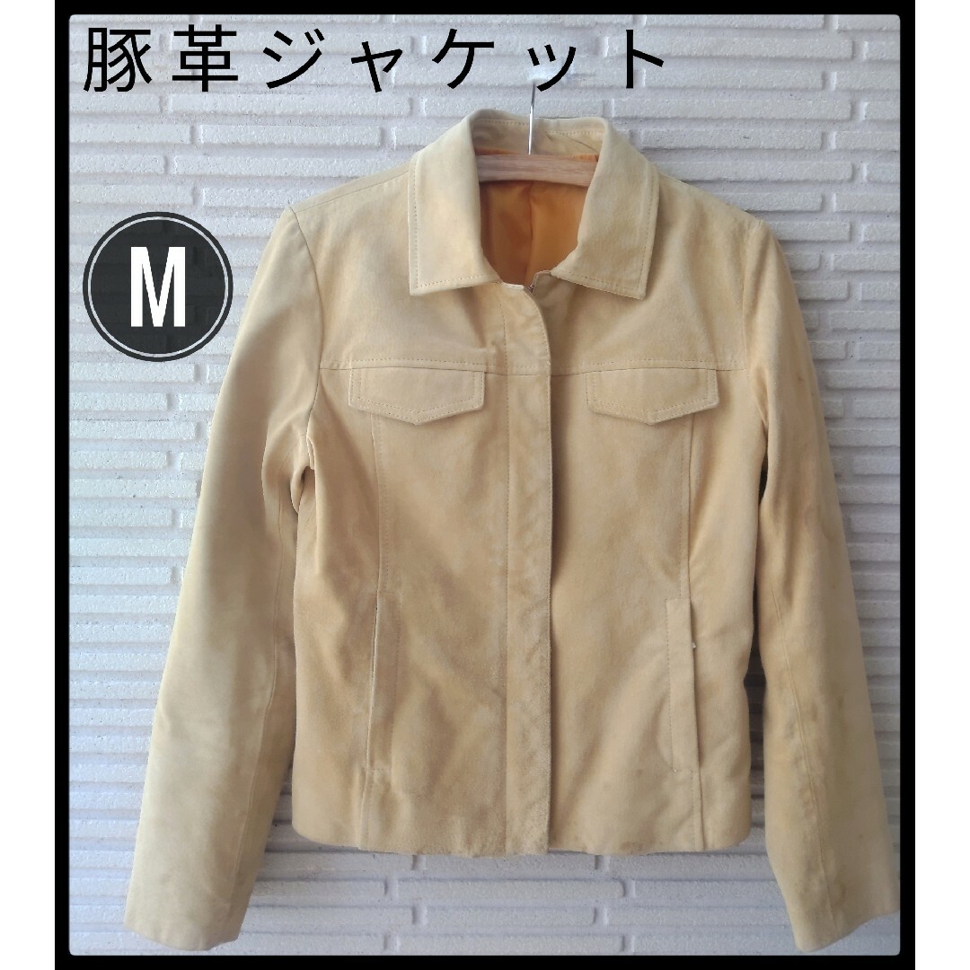 豚革 ピッグスキン レザージャケット スエード ベージュ 革 豚革 ピッグスキン レザージャケット スエード ベージュ 革