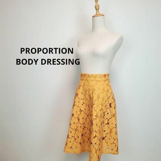 プロポーションボディドレッシング(PROPORTION BODY DRESSING)のPROPORTION 膝丈スカート花柄レース黄色１サイズ(ひざ丈スカート)