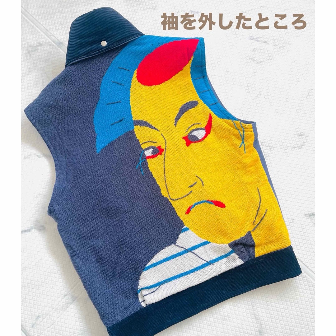 Kansai Yamamoto - 希少 ショー1点物 山本寛斎 ジャケット Kansai Yamamoto - 希少 ショー1点物 山本寛斎 ジャケット
