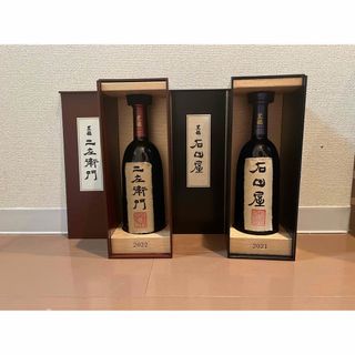 黒龍  石田屋　仁左衛門　2本セット(日本酒)