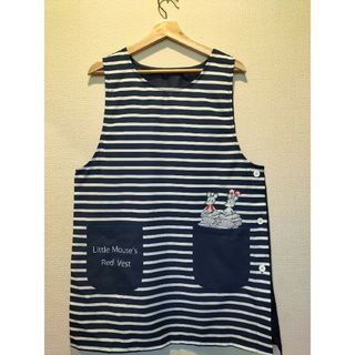 保育士　エプロン　ねずみくんのチョッキ　青(その他)