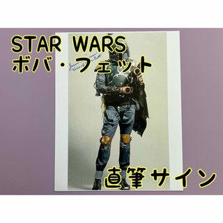 スターウォーズ　直筆サイン　ボバ・フェット　ジェイソン・ウィングリーン氏(その他)