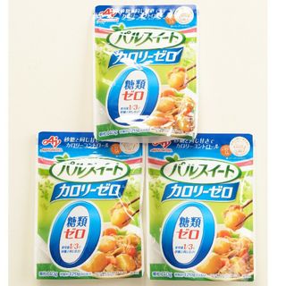 アジノモト(味の素)のパルスイート カロリーゼロ 140g x 3袋(調味料)