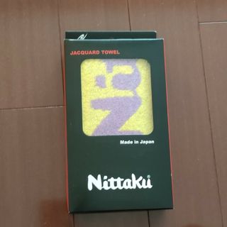 ニッタク(Nittaku)のニッタク Nittaku ウェーブ_ミッドタオル NL9259 色 : パープル(タオル/バス用品)