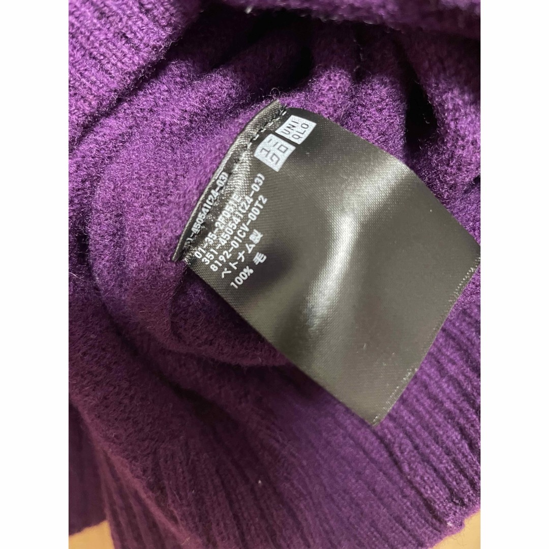 UNIQLO(ユニクロ)のプレミアムラムクルーネックセーター パープル S メンズのトップス(ニット/セーター)の商品写真