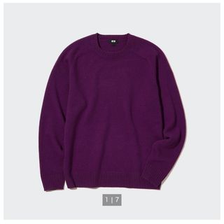 ユニクロ(UNIQLO)のプレミアムラムクルーネックセーター パープル S(ニット/セーター)