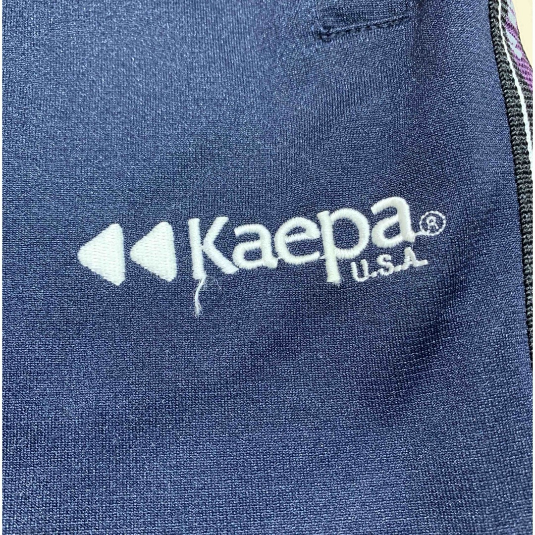 Kaepa(ケイパ)のメンズ　Lサイズ　ジャージ　パンツ　紺　ネイビー メンズのパンツ(その他)の商品写真