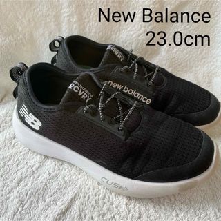 ニューバランス(New Balance)の23.0ニューバランスRCVRY Y (YARCV) ゴム紐 軽量 幅広(W)(スニーカー)