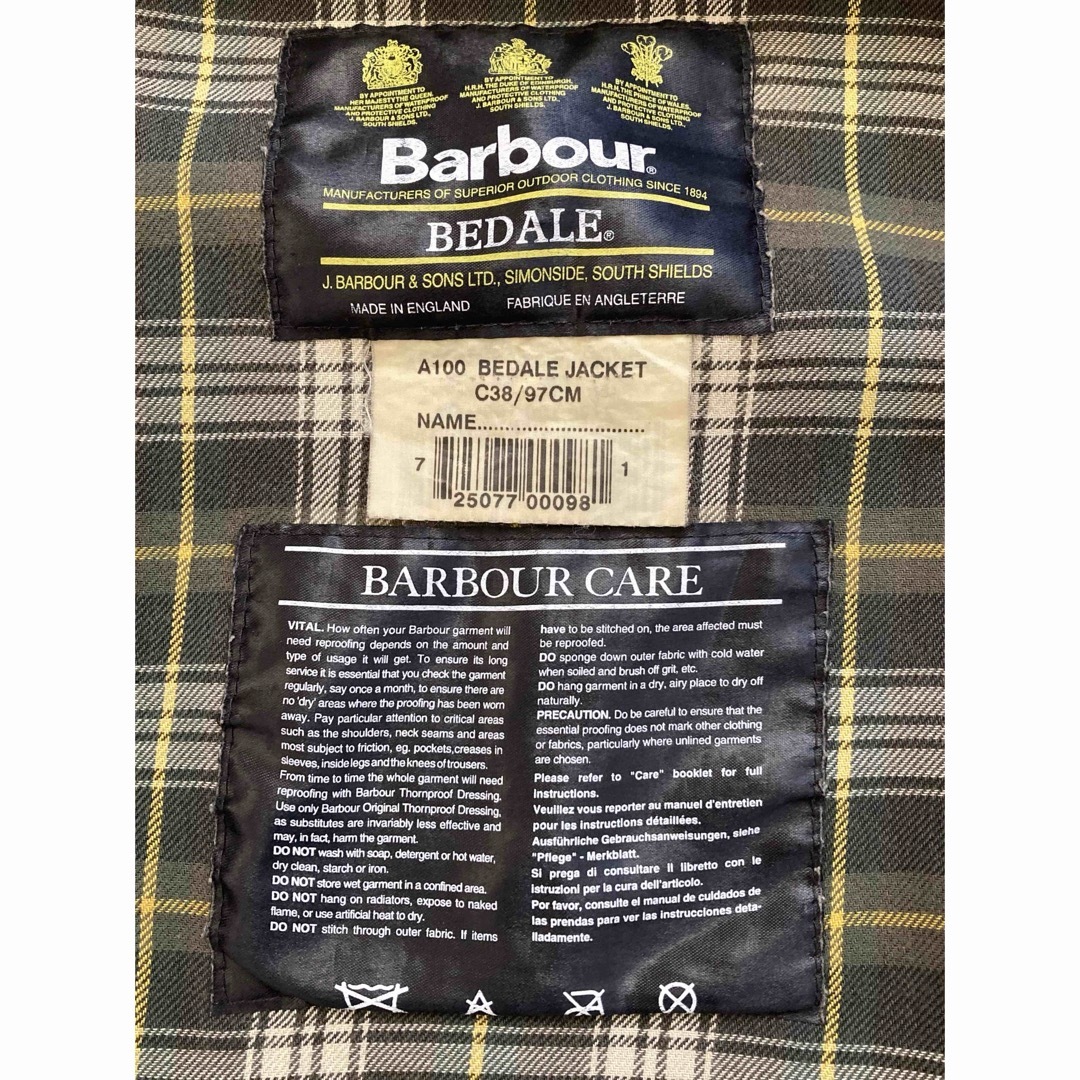 Barbour(バーブァー)のBarbour BEDALE Sage C38 メンズのジャケット/アウター(ブルゾン)の商品写真