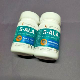 ネオファーマジャパン 5-ALA 50mg　60カプセル　２個セット(アミノ酸)