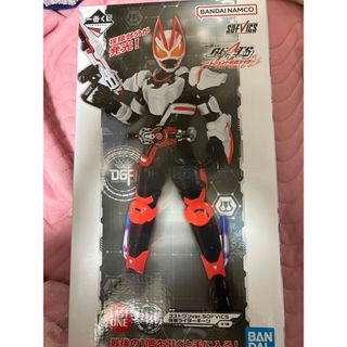 バンダイ(BANDAI)の＃一番くじ仮面ライダーギーツ＃ラストワン(特撮)