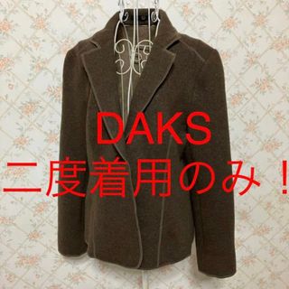 ダックス(DAKS)の★DAKS/ダックス★二度着用のみ★長袖ジャケット38(M.9号)(テーラードジャケット)