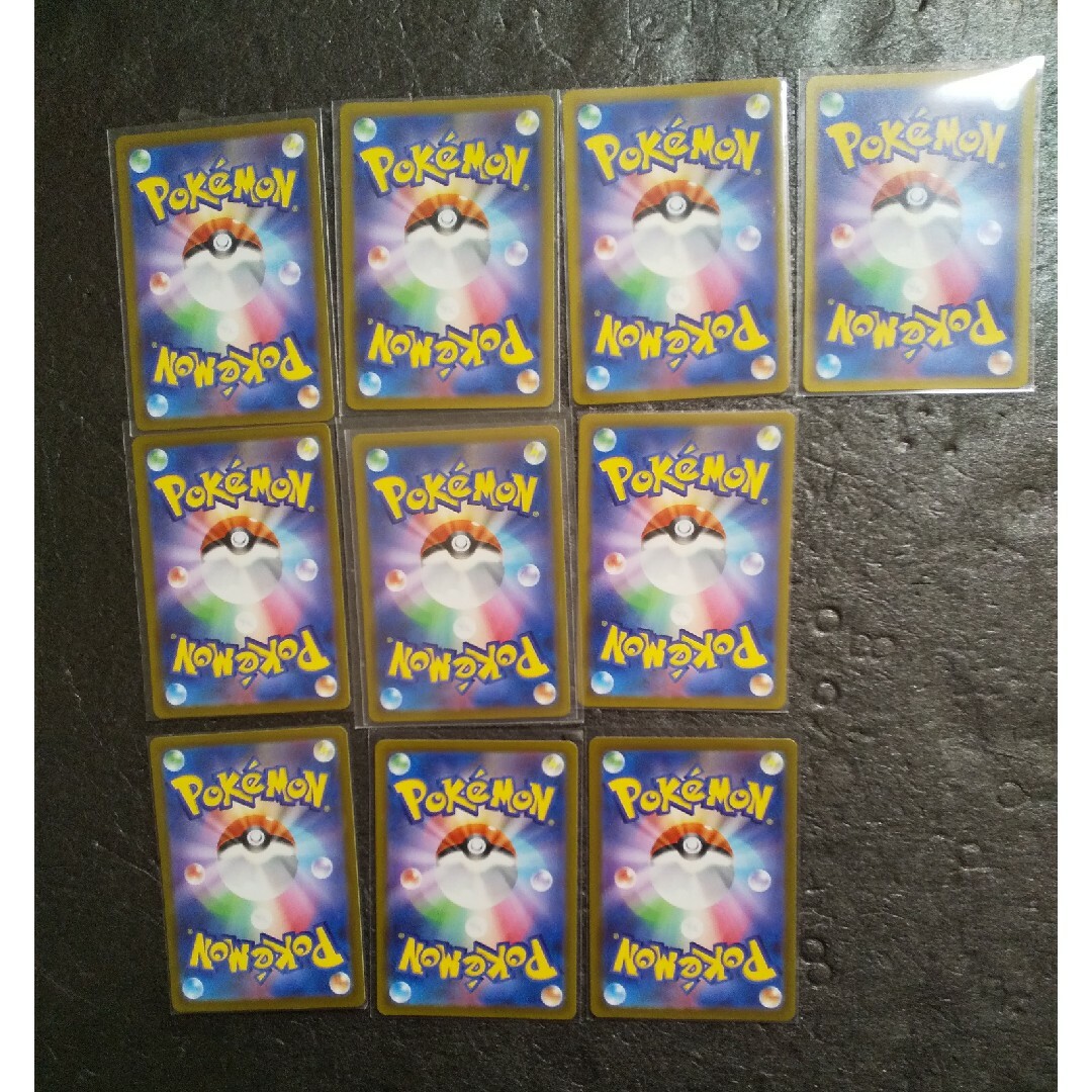 ポケモン(ポケモン)のポケモンカードAR10枚セット エンタメ/ホビーのトレーディングカード(シングルカード)の商品写真
