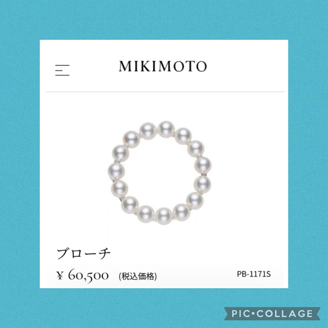 MIKIMOTO(ミキモト)のミキモトブローチ🌹　ロングセラーのエレガントサークルモチーフ レディースのアクセサリー(ブローチ/コサージュ)の商品写真