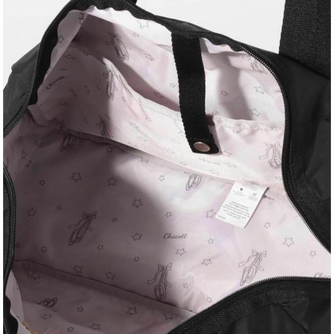 LeSportsac(レスポートサック)のレスポ ートサック チャコット　Chacott 　ボストン　旅行バッグ レディースのバッグ(ハンドバッグ)の商品写真