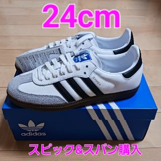 アディダス(adidas)のadidas SAMBA OG 24 ホワイト サンバ  アディダス(スニーカー)