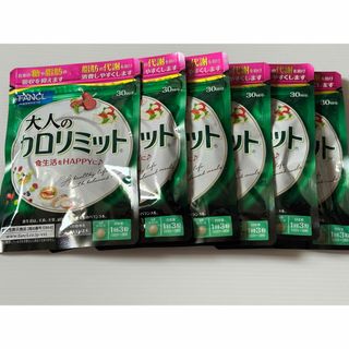 ファンケル(FANCL)のファンケル  大人のカロリミット6袋(ダイエット食品)