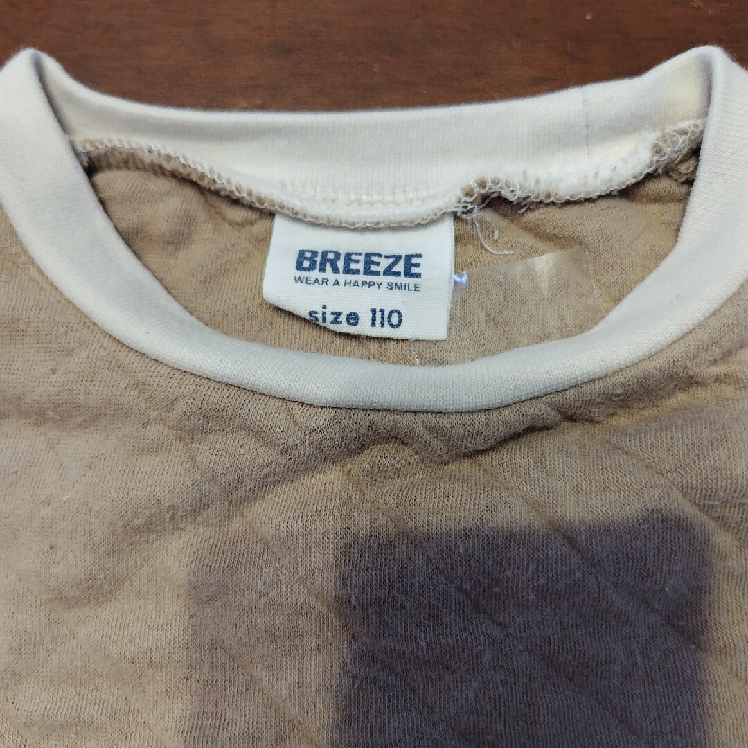 BREEZE(ブリーズ)のBREEZE　ブリーズ　パジャマ　110cm キッズ/ベビー/マタニティのキッズ服男の子用(90cm~)(パジャマ)の商品写真