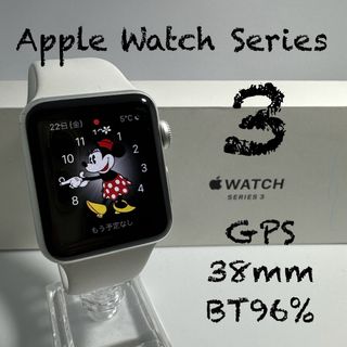 アップルウォッチ(Apple Watch)のApple Watch 3 GPS 38mm   シルバーアルミ　BT96%(その他)