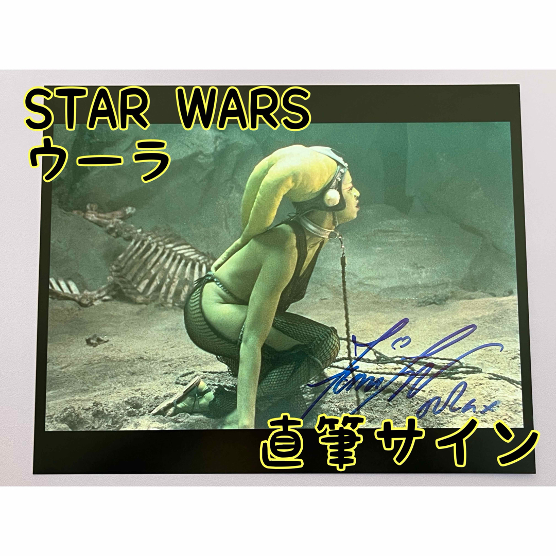 スターウォーズ 直筆サイン ウーラ フェミ・ティラー氏の通販 by スターウォーズ 直筆サイン ウーラ フェミ・ティラー氏の通販 by