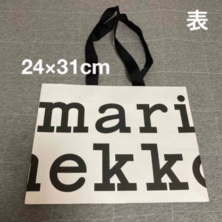 マリメッコ(marimekko)のmarimekko マリメッコ ショッパー 紙袋(ショップ袋)