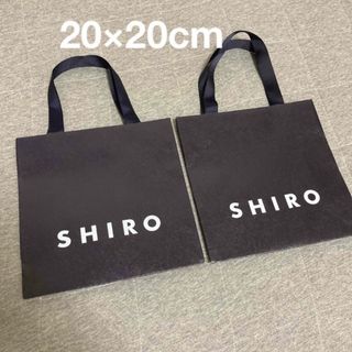 シロ(shiro)のSHIRO シロ ショッパー 紙袋 2枚(その他)