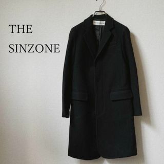 シンゾーン(Shinzone)のシンゾーン The Shinzone チェスターコート ブラック 黒 34 XS(ロングコート)