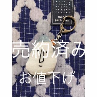 ミナペルホネン(mina perhonen)のお値下げ　　ミナペルホネン　ハギレ　ハンドメイド　しずくさん⛄️(生地/糸)