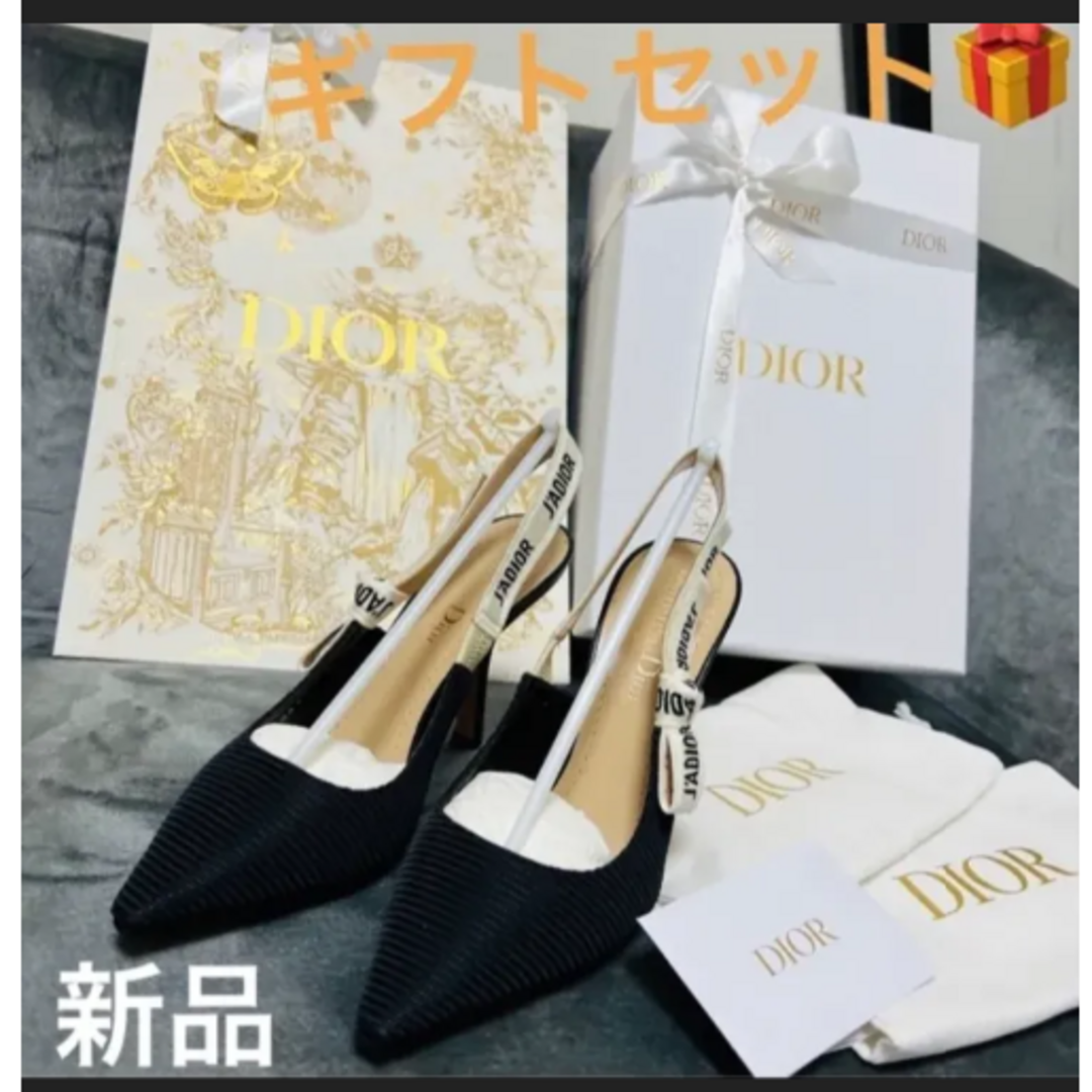 Christian Dior(クリスチャンディオール)のJ'ADIOR スリングバックパンプス　新品　35 ディオール　ヒール　リボン レディースの靴/シューズ(ハイヒール/パンプス)の商品写真