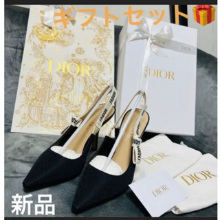 クリスチャンディオール(Christian Dior)のJ'ADIOR スリングバックパンプス　新品　35 ディオール　ヒール　リボン(ハイヒール/パンプス)