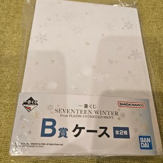 SEVENTEEN　一番くじ　ケースB賞(アイドルグッズ)