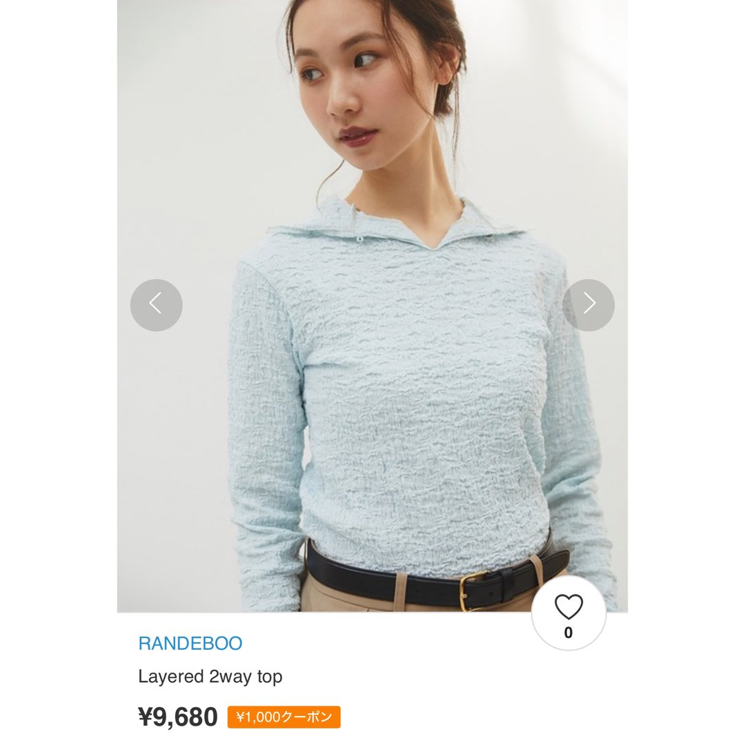 RANDEBOO(ランデブー)のRANDEBOO  Layered 2way top レディースのトップス(カットソー(長袖/七分))の商品写真