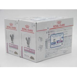 ロイヤルカナン(ROYAL CANIN)のロイヤルカナン キャットフード 腎臓サポート パウチ 85gx24個(ペットフード)