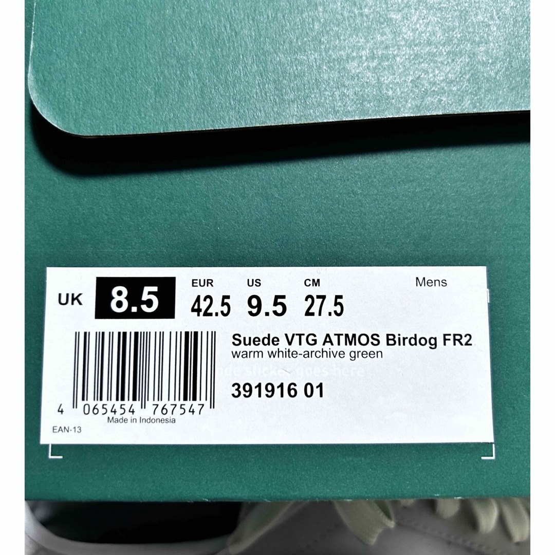 PUMA(プーマ)の新品　PUMA SUEDE VTG ATMOS BIRDOG FR2 27.5  メンズの靴/シューズ(スニーカー)の商品写真