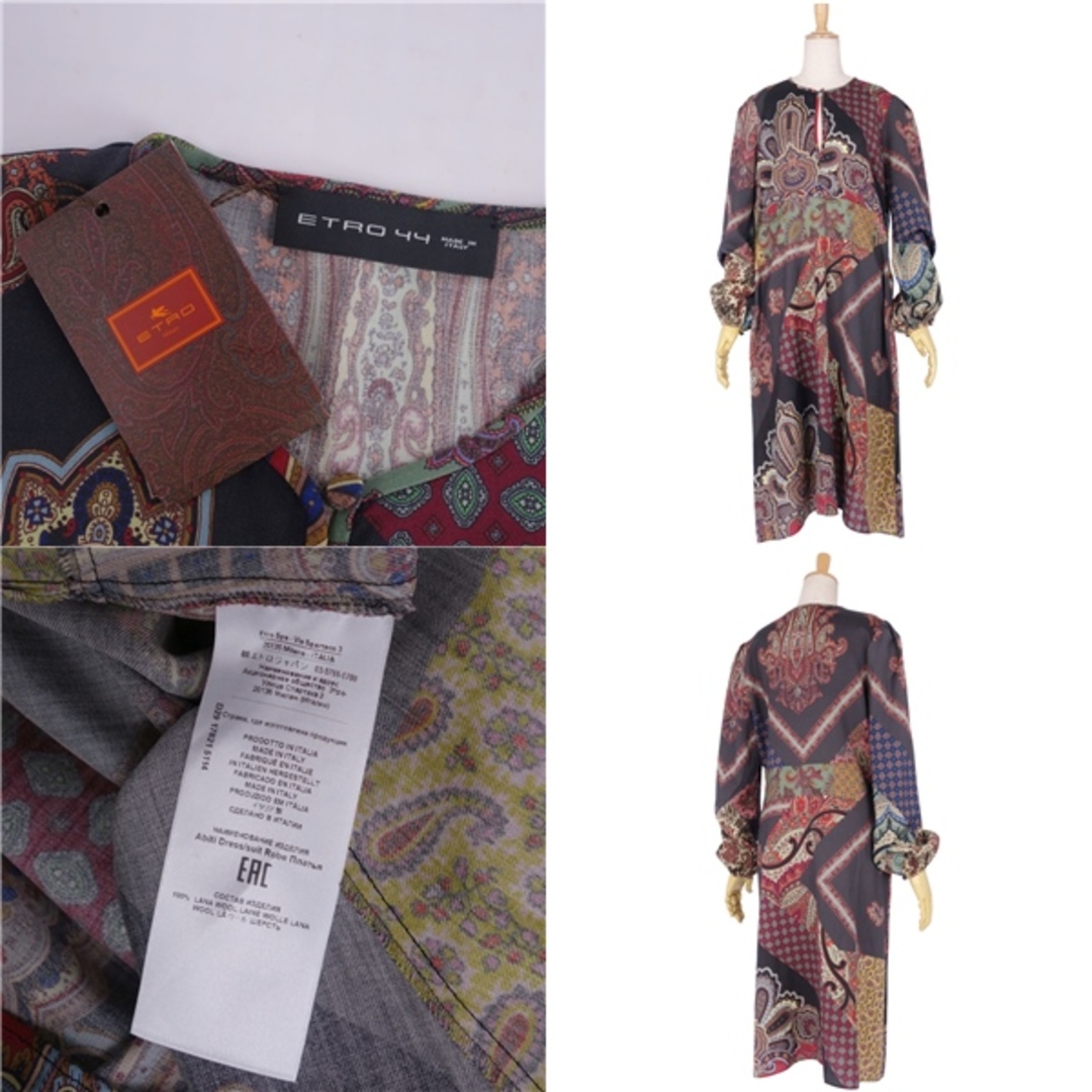 ETRO(エトロ)の未使用 エトロ ETRO ワンピース ドレス ロングスリーブ 長袖 ペイズリー柄 ウール トップス レディース 44(L相当) マルチカラー レディースのワンピース(ひざ丈ワンピース)の商品写真