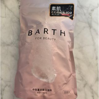 バース(BARTH)のBARTH(バース) FOR BEAUTY 中性重炭酸入浴剤30錠(10回分)(入浴剤/バスソルト)