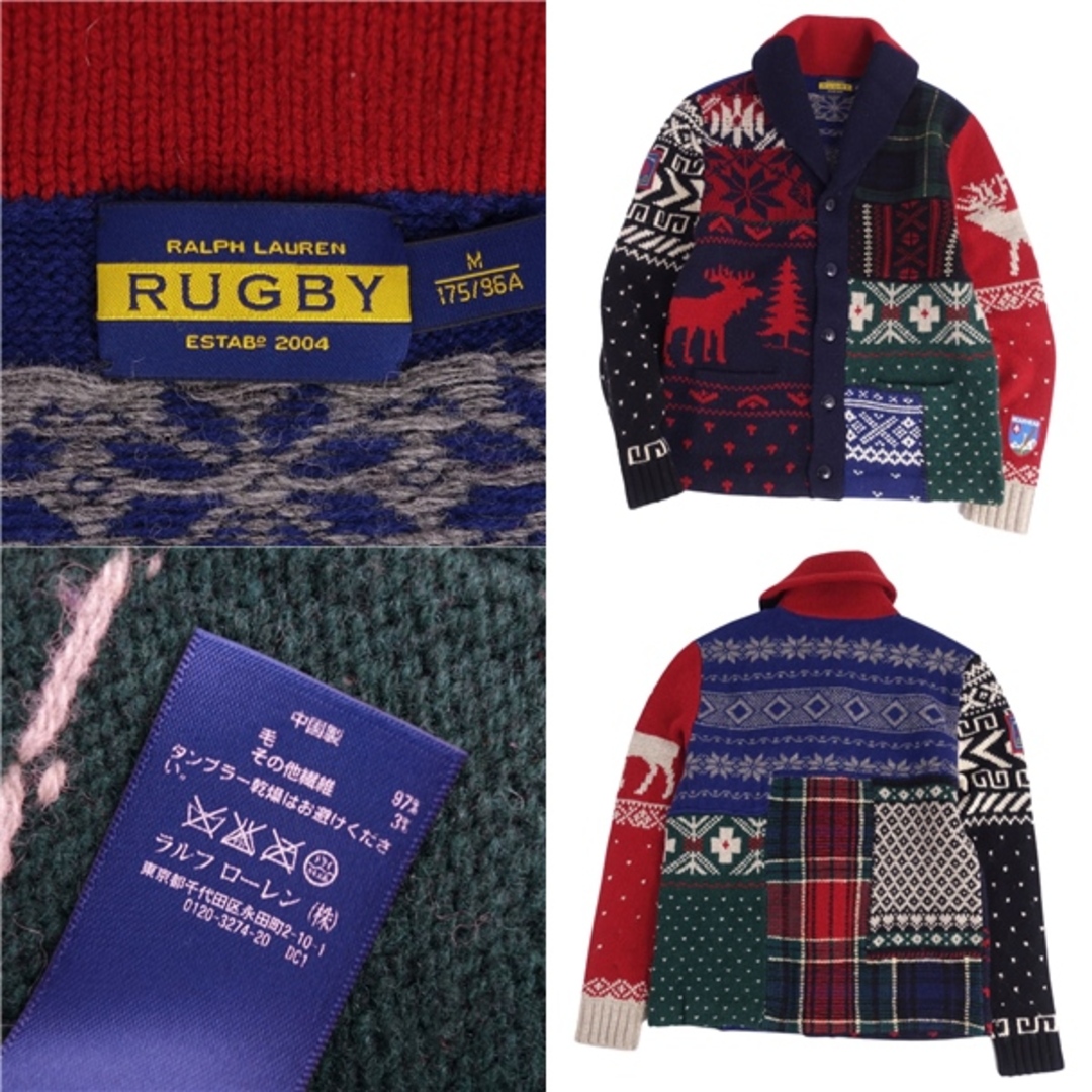 Ralph Lauren - 美品 ラルフローレン RUGBY by RALPH LAUREN Ralph Lauren - 美品 ラルフローレン RUGBY by RALPH LAUREN