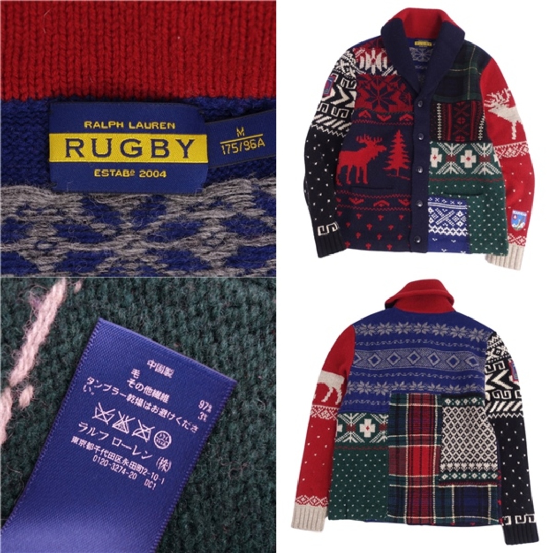 美品 ラルフローレン RUGBY by RALPH LAUREN ニット カーディガン ショールカラー ノルディック柄 総柄 パッチワーク ウール  トップス メンズ M マルチカラー