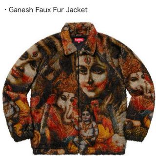 シュプリーム(Supreme)のSupreme Ganesh Faux Fur Jacket ジャケット(ダウンジャケット)