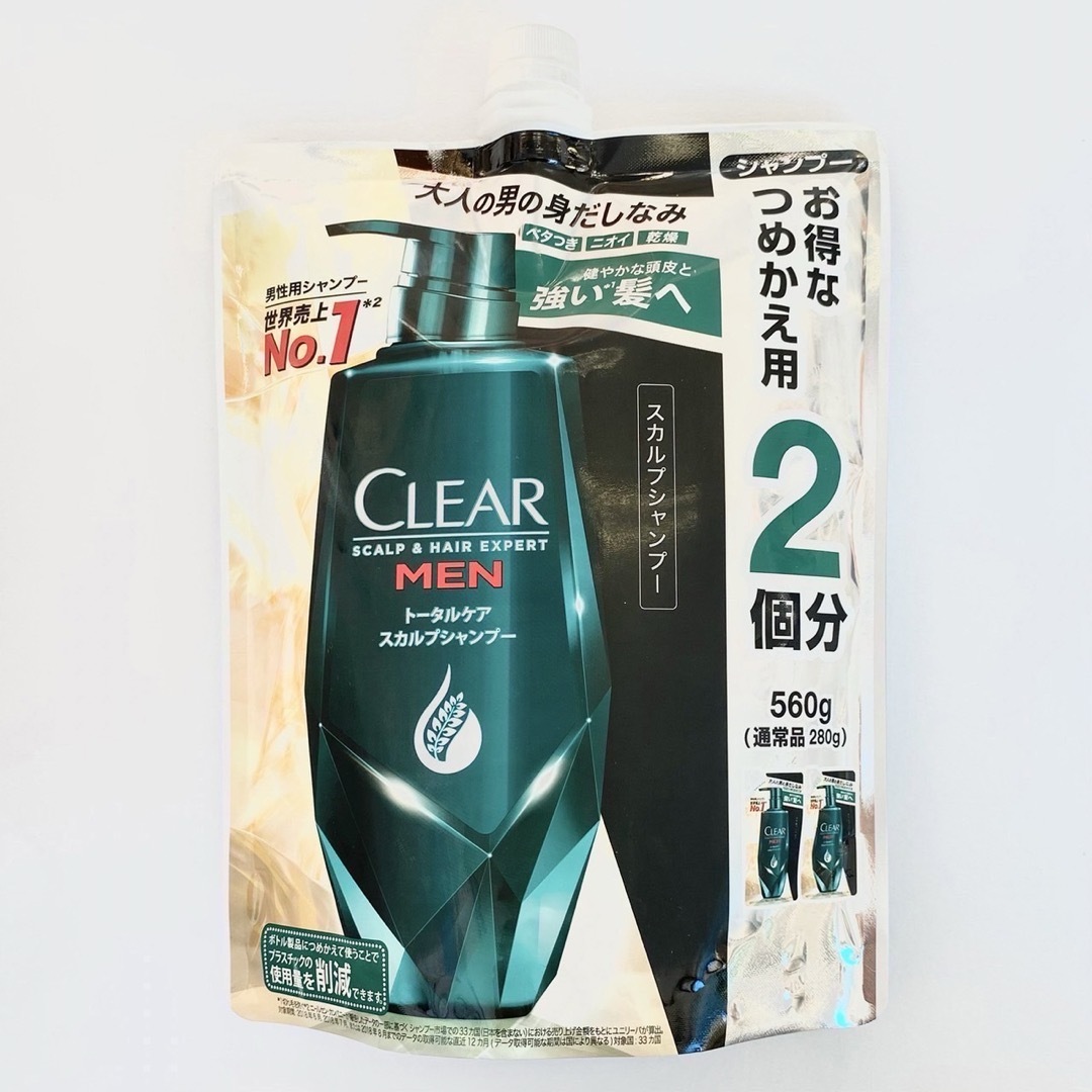 クリアフォーメン トータルケア スカルプ 560ml ペアセット - シャンプー