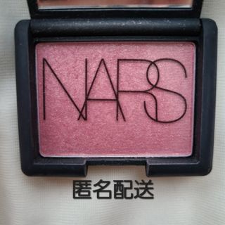 ナーズ(NARS)のNARS　ブラッシュ　4013N　チーク(チーク)