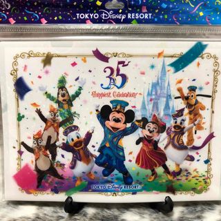 ディズニー(Disney)の【unused】クリアファイル　まとめ　クリアホルダー　A4 A5  ３５周年(ファイル/バインダー)