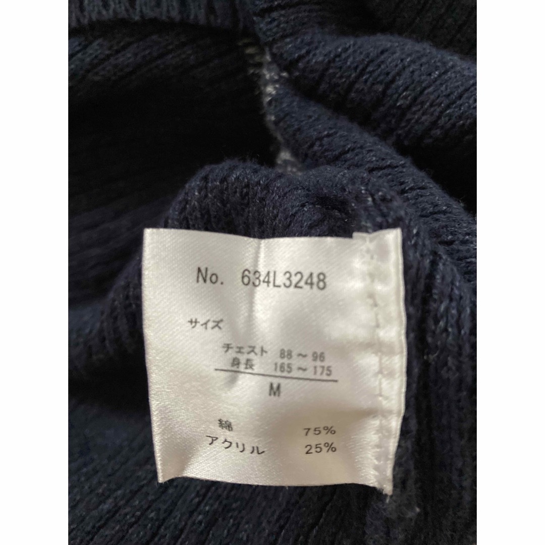 EXCLUSIVE LABEL セーター メンズのトップス(ニット/セーター)の商品写真