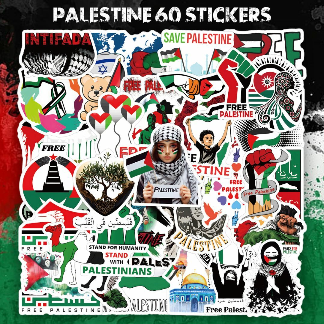 パレスチナ ステッカー 50枚セット PVC 防水シール 戦争 ハマス ガザ地区 エンタメ/ホビーのおもちゃ/ぬいぐるみ(キャラクターグッズ)の商品写真