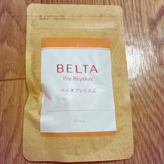 ベルタ(BELTA)のBELTA Pre Rhythm 90粒(その他)
