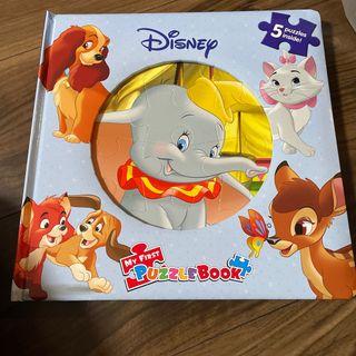 Disney - ストレートプレイブルーレイ 未開封多 最新 ディズニー英語 ...