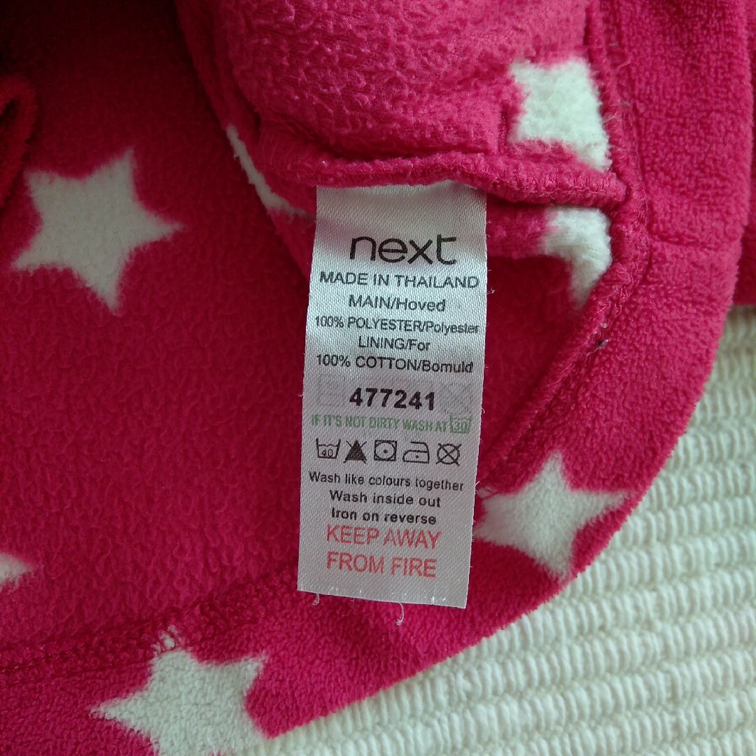 NEXT(ネクスト)のnext ネクストフード付きフリースパーカー 98 ピンク 星 キッズ/ベビー/マタニティのキッズ服女の子用(90cm~)(ニット)の商品写真
