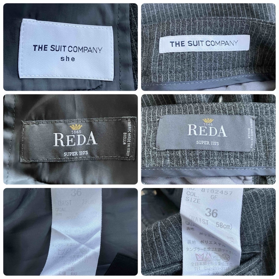 THE SUIT COMPANY(スーツカンパニー)の✨美品✨REDAスーツカンパニー　パンツスーツセットアップ　グレーストライプ36 レディースのフォーマル/ドレス(スーツ)の商品写真